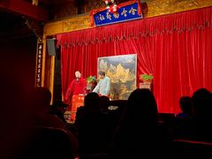 -哈哈曲艺社(西门闲亭店)