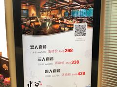 -无锡太悦度假酒店·悦餐厅