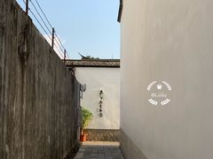 -三坊七巷历史文化街区