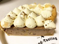 桂花栗子派Chestnut-Pie Bird(新闸路店)