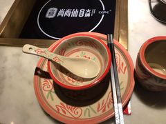 -尚尚仙·酸汤猪手·猪肚鸡火锅(华联万柳购物中心店)