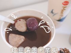 -Meet Fresh鮮芋仙(时代天街店)