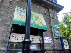 -吴裕泰茶庄(前门大街店)