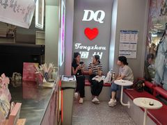 -DQ·蛋糕·冰淇淋(通州万达店)