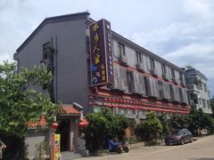 -水乡人家私房菜(逢简店)
