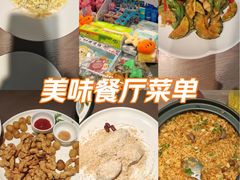 -将相和·海鲜蒸饺大连菜