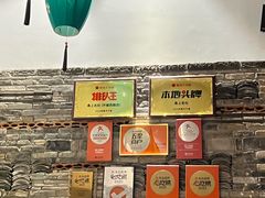 -甬上名灶(天一阁·翠柏店)