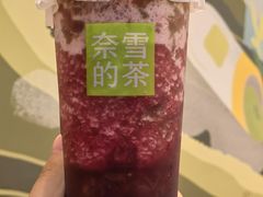 -奈雪的茶(天河城店)