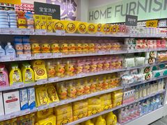 -KKV(天津津南吾悦广场店)