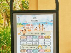 -海南清水湾莱佛士酒店