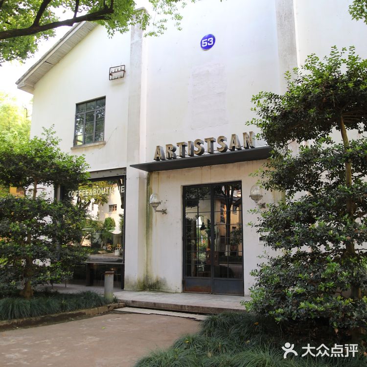 杭州探店｜小众创意园—— 东信和创园