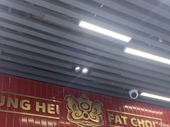 -雙冲柳州螺蛳粉&酸嘢&桂林米粉(簋街店)
