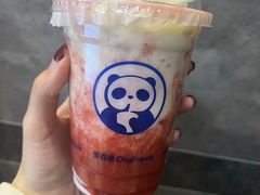 -茶百道(铜梁万达广场店)