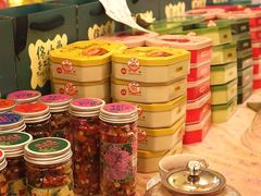 -佟小曼手工茶饼坊(鼓浪屿1店)