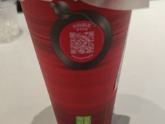 -奈雪的茶(龙湖西溪天街PRO店)