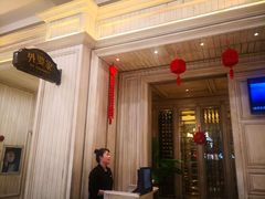 门面-外婆家(古墩印象城店)