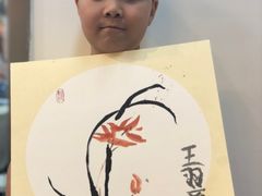 -涂兰朵国际儿童美术馆