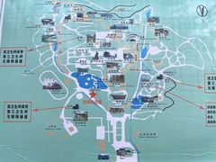 -五泉山公园