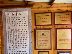 -蓝湾碧波·老字号·疍家非遗海上餐厅