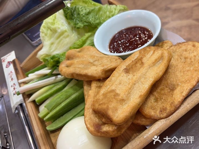 宗泉烤全羊·烤羊腿(解放东路店)图片