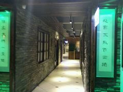 -瑶王府·广西菜(相思湖店)