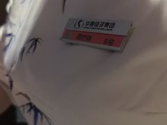 -华夏良子·足道SPA艾灸(方庄一店)