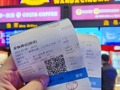 -万达影城(闵行颛桥万达广场杜比影院店)