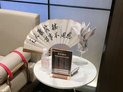 -聚宾楼·烤鸭·家宴(科技三路店)