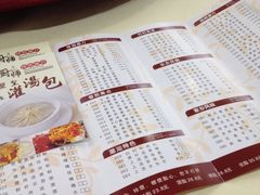-新海利海鲜城·41年珠海老字号(夏湾店)