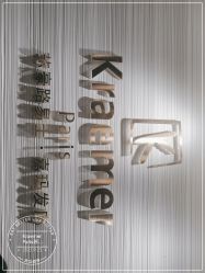 -Kraemer Paris苏豪路易士·嘉玛发廊