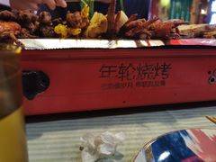 -年轮烧烤·羊蝎子·烤鱼(星湖街店)