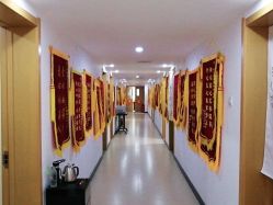 点击看大图 -佳之爱月子会所
