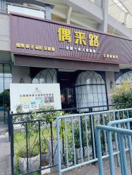 -江阴偶来路儿童摄影(江阴市新体育中心体育场店)