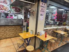 -珍珍小食店(西华路店)