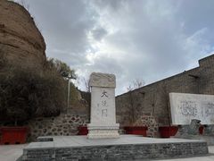 -大境门景区