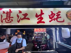 -长安大学(北校区)