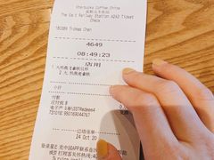 -星巴克(成都东站店)