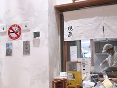 大堂-小满手工粉(上海月星环球港店)