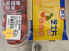 -深圳天虹(沙河店)
