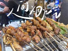 -517烧烤·龙虾·海鲜大排档(万象都荟店)