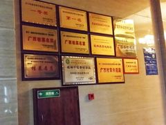 -椿记烧鹅(建干路店)