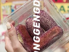 -東更道点心行(文化东路店)