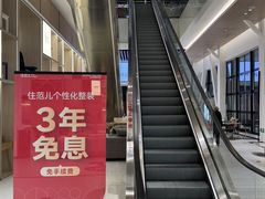 -住范儿家装·整体家装·装修设计