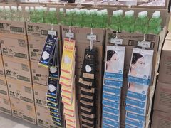 -果蔬好生活超市(乐堤港店)