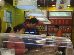 -粒上皇(上海瞿溪路店)