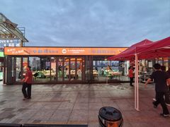-小林哥的海鲜馆·夜宵烧烤(渔人码头店)