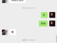 -南京金陵饭店
