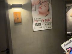 -施奈儿.洗头頭療.按摩SPA.采耳(上梅林店)