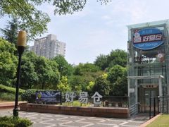 -好易仓(新丰路店)