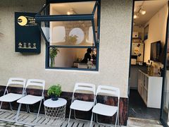 -Bamboo Today Cafe(国创园店)